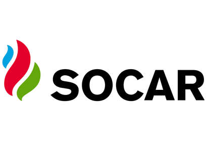 “Standard & Poor’s” сохранил рейтинг SOCAR