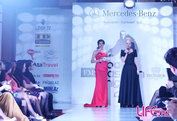       "Fashion Night 2015" ()