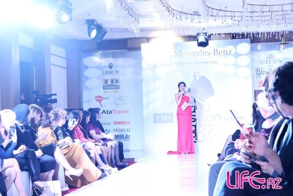       "Fashion Night 2015" ()
