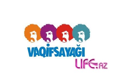 “Vaqifsayağı” caz festivalı: Tamaşaçılar yerdə oturacaq, iştirakçılar hamısı Vaqifə oxşayacaq  