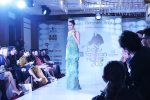 “Baku Fashion Nights 2015” başladı