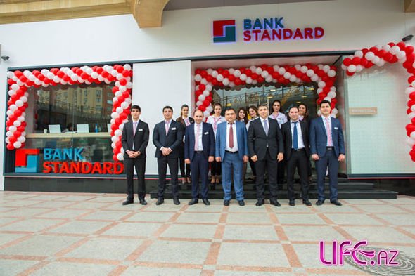 Новый концептуальный филиал Bank Standard