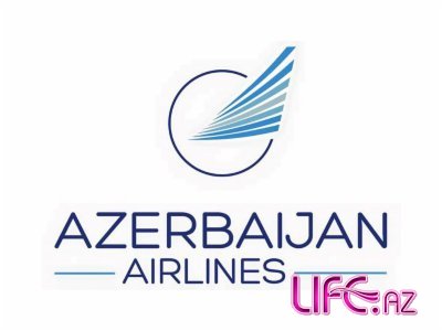 AZAL не повысит тарифы на авиабилеты