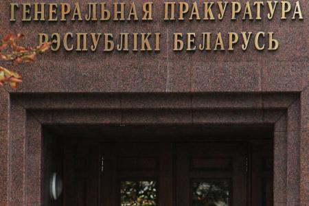 Baş Prokurorluq: Belarus Aleksandr Lapşinin Azərbaycana ekstradisiyası barədə qərar qəbul edib 