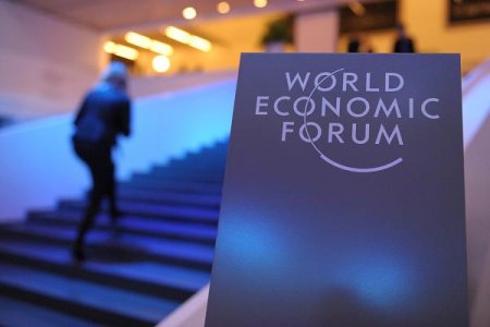 Davos Forumu başlayır