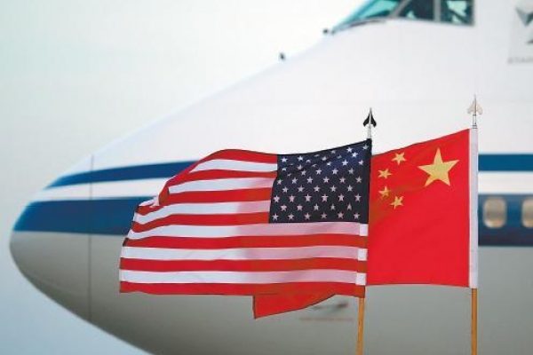 Çin ABŞ-ı suverenliyini kobud şəkildə pozmaqda günahlandırıb