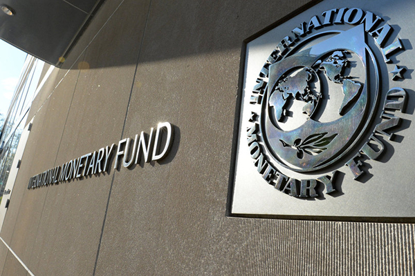 BVF: Azərbaycanın bank sektorunda restrukturizasiya davam etməlidir