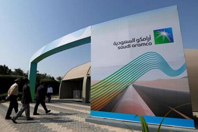 Saudi Aramco займется производством возобновляемого водорода и аммиака