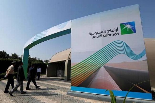 Saudi Aramco займется производством возобновляемого водорода и аммиака Saudi Aramco займется производством возобновляемого водорода и аммиака