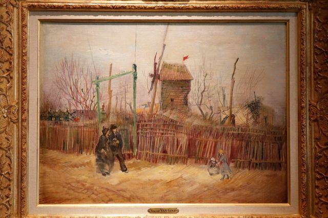 Картину Ван Гога продали на аукционе за более чем €16 млн