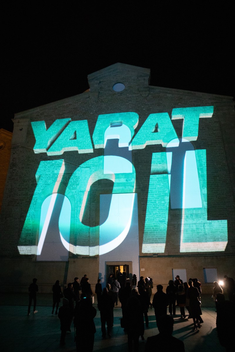 Пространство современного искусства YARAT отметило свой 10-летний юбилей