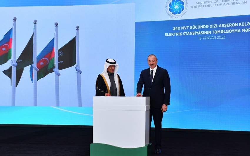 Президент принял участие в церемонии закладки фундамента ветряной электростанции "Хызы-Абшерон"