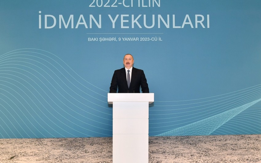 Президент Ильхам Алиев принял участие в церемонии, посвященной спортивным итогам прошлого года