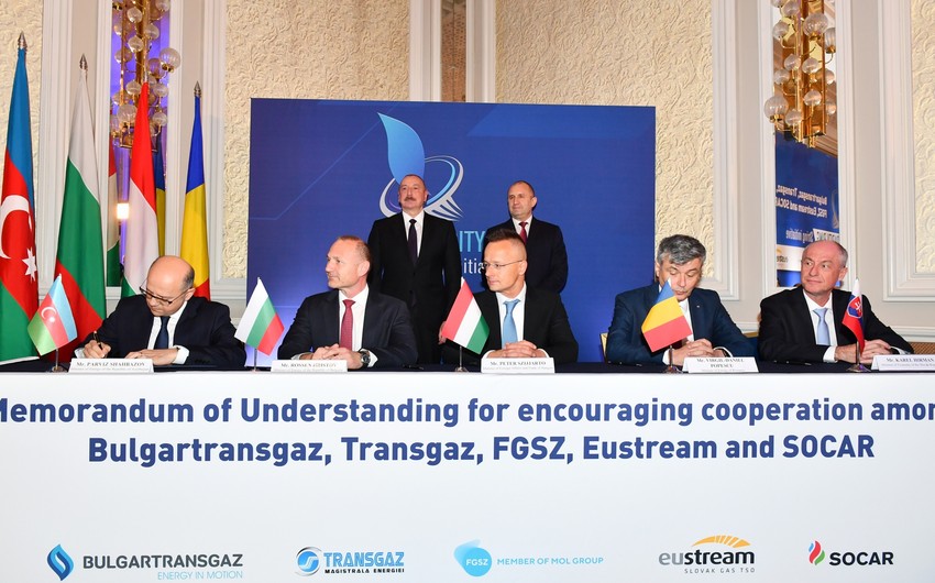 Подписан меморандум между операторами газотранспортных сетей Болгарии, Румынии, Венгрии, Словакии и SOCAR