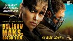 “Dəlisov Maks” və “Senden bana kalan”filmllərin nümayişi başlanıb “Dəlisov Maks” və “Senden bana kalan”filmllərin nümayişi başlanıb