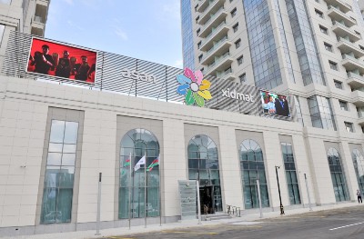 Prezident İlham Əliyev 5 saylı Bakı “ASAN xidmət” mərkəzinin açılışında iştirak edib