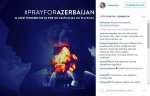 #PrayForAzerbaijan: Türkiyəli tanınmışlardan dəstək