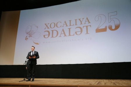 Leyla Əliyeva “Sonsuz dəhliz” filminin nümayişində iştirak edib 