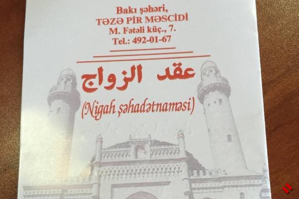 Komitə sədri: "Rəsmi nikah olmadan kəbin kəsən din xadimi cəzalandırılacaq"