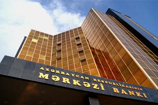 Центробанк Азербайджана сохранил учетную ставку на уровне 9%
