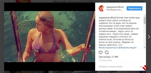 Nigar Camal tənqidlərə cavab olaraq növbəti cazibədar klip paylaşıb