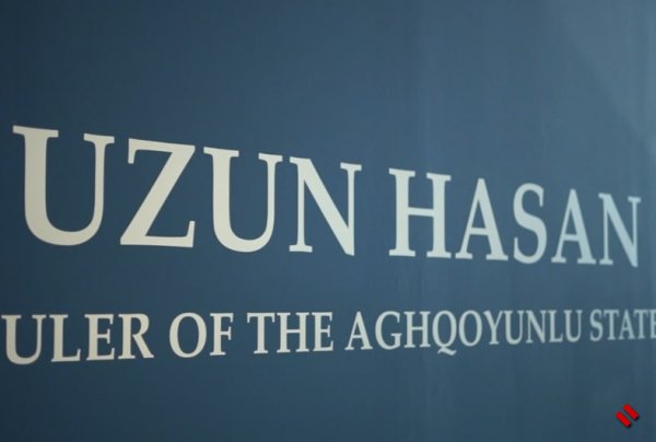 Уникальные экспонаты, посвященные Узун Гасану, доставят из Стамбула в Центр Гейдара Алиева